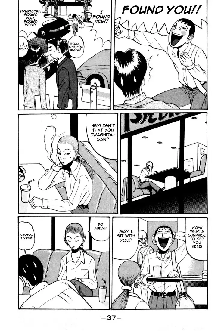 Ping Pong Club Chapter 26 18